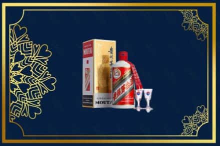 雅安市芦山回收茅台酒