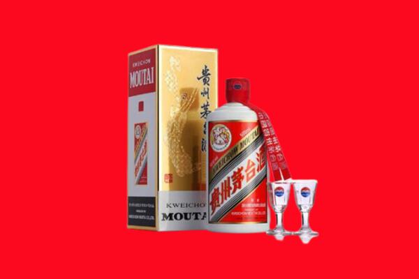 雅安市芦山回收飞天茅台酒