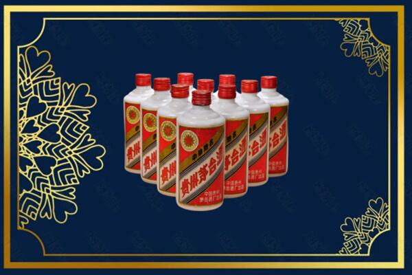 雅安市芦山回收铁盖茅台酒
