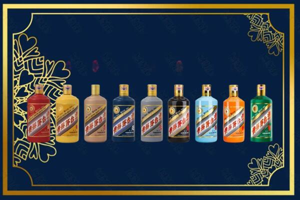 雅安市芦山回收生肖茅台酒