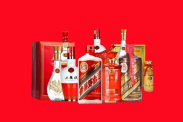 雅安市芦山回收名酒